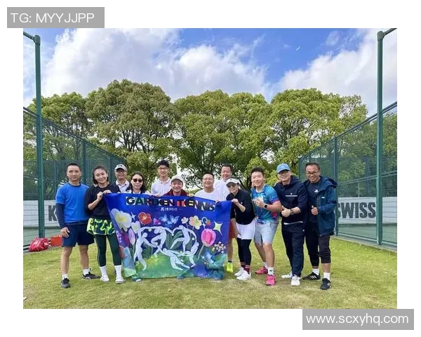 聚焦网球：深入分析上海网球队近期状态与未来挑战